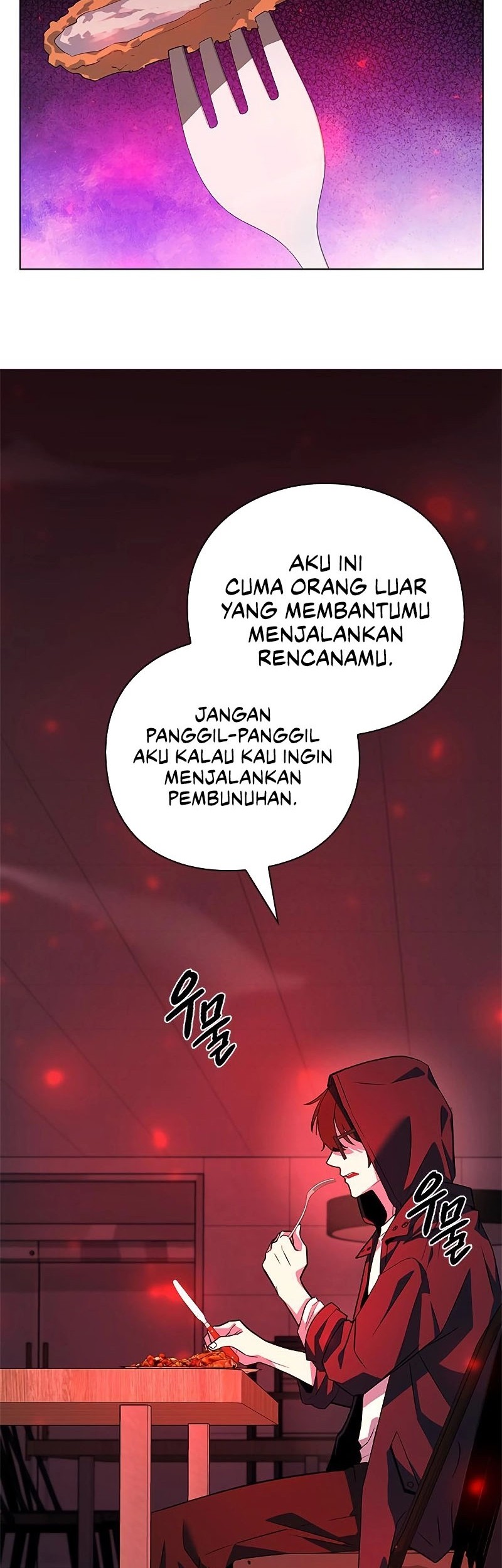 Weapon Maker Chapter 32 Gambar 43