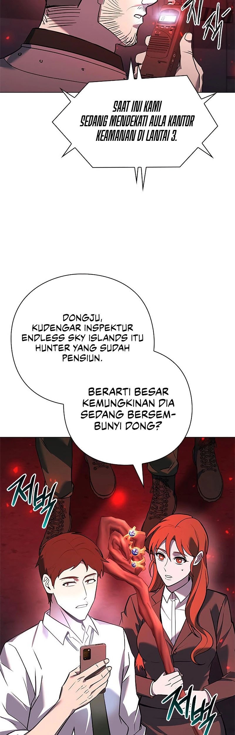 Weapon Maker Chapter 32 Gambar 60