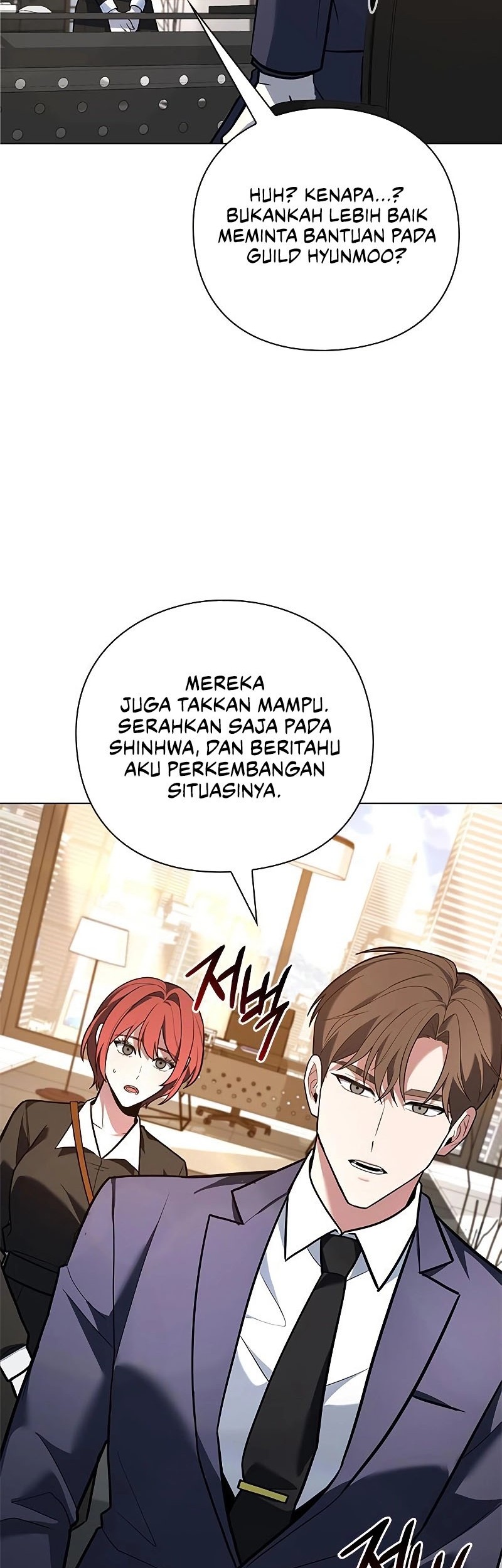 Weapon Maker Chapter 32 Gambar 12