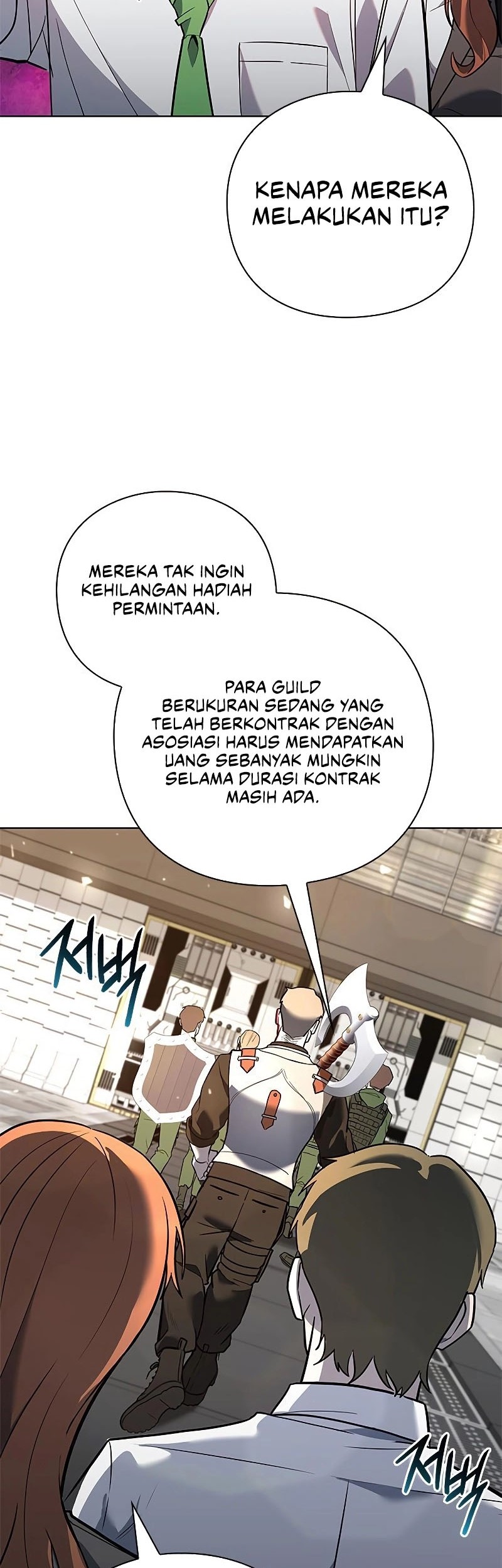 Weapon Maker Chapter 32 Gambar 32
