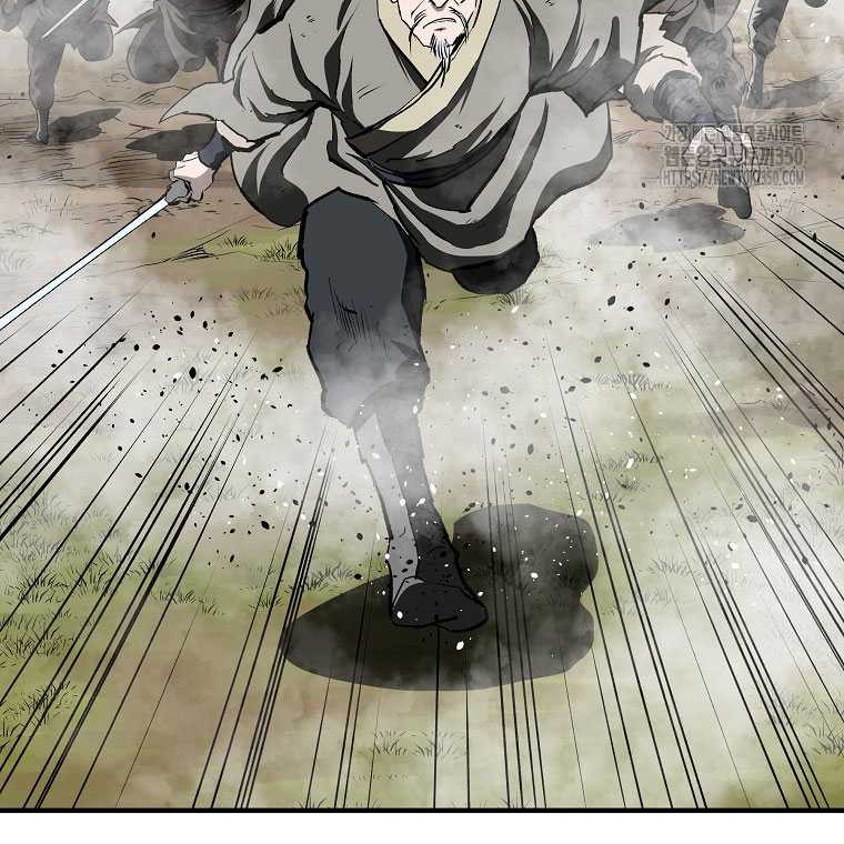Archer Sword God : Descendants of the Archer Chapter 121 Gambar 55