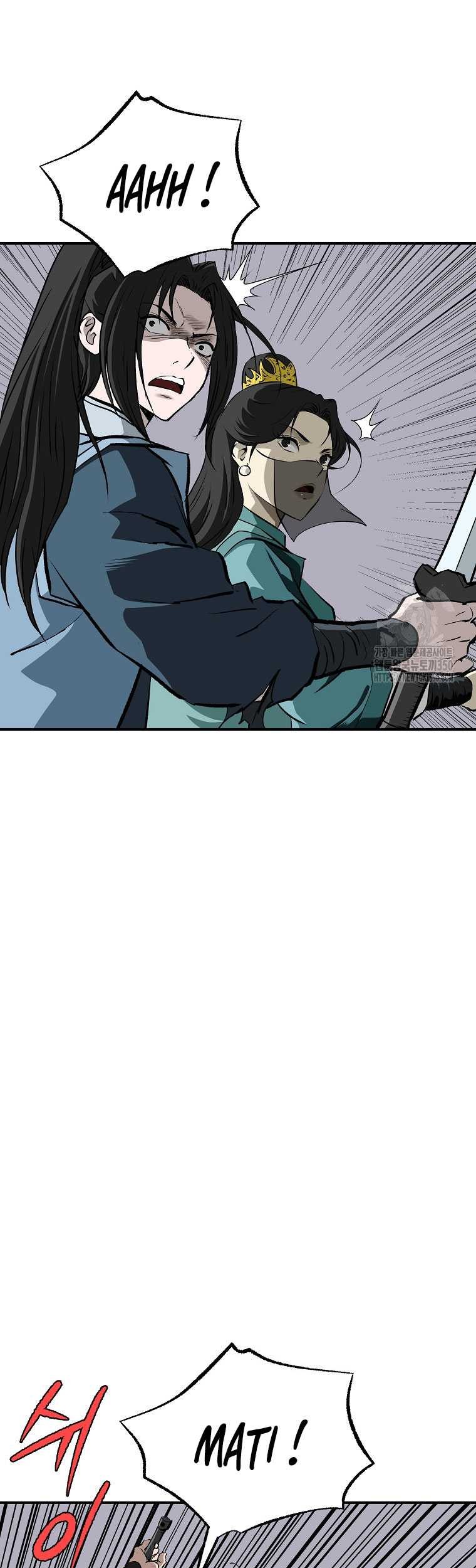 Archer Sword God : Descendants of the Archer Chapter 121 Gambar 62