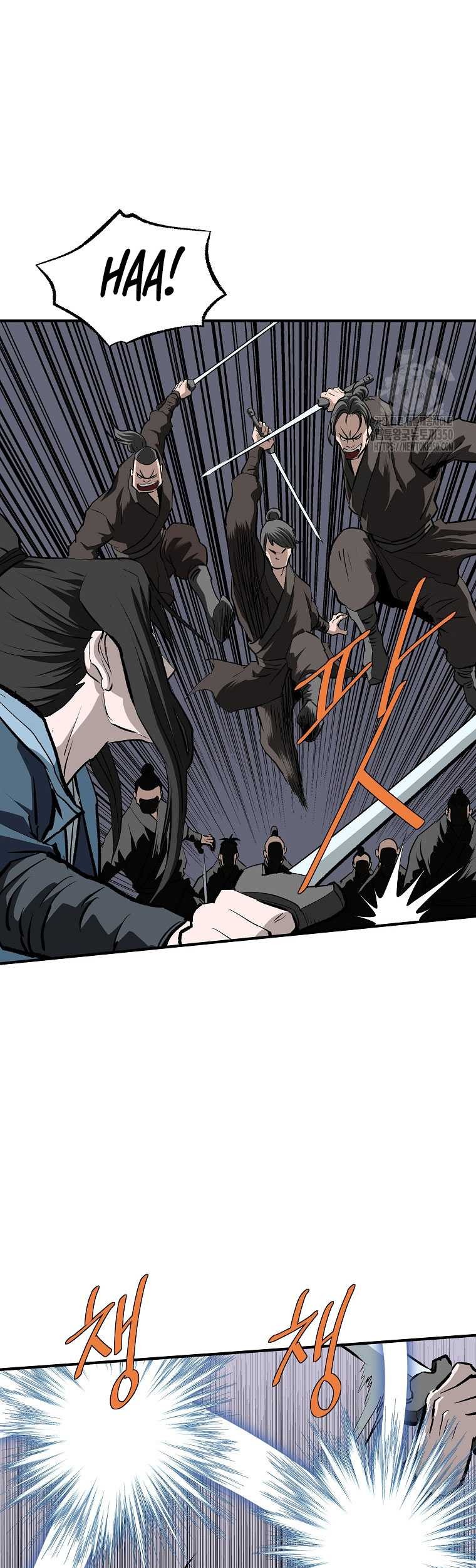 Archer Sword God : Descendants of the Archer Chapter 121 Gambar 68