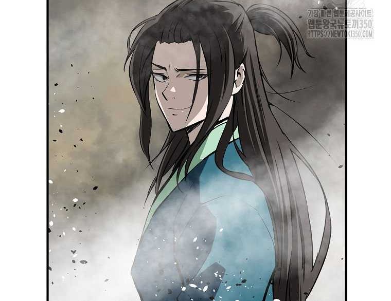 Archer Sword God : Descendants of the Archer Chapter 121 Gambar 16
