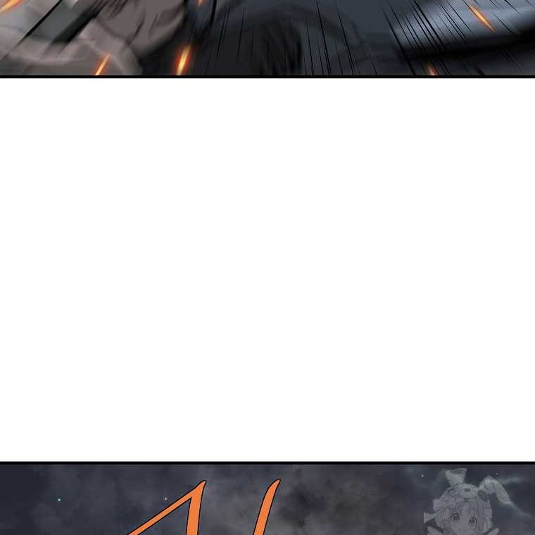 Archer Sword God : Descendants of the Archer Chapter 121 Gambar 22