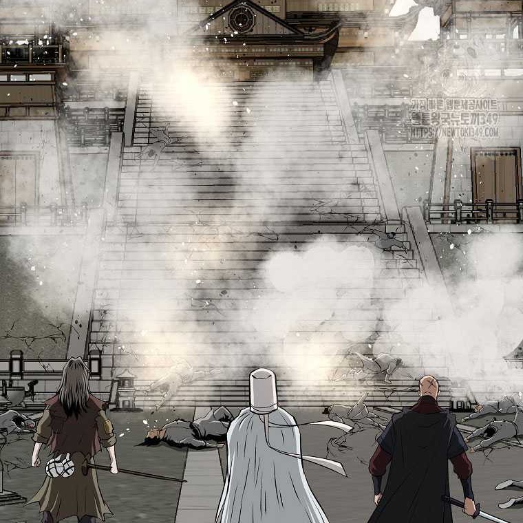 Archer Sword God : Descendants of the Archer Chapter 120 Gambar 31