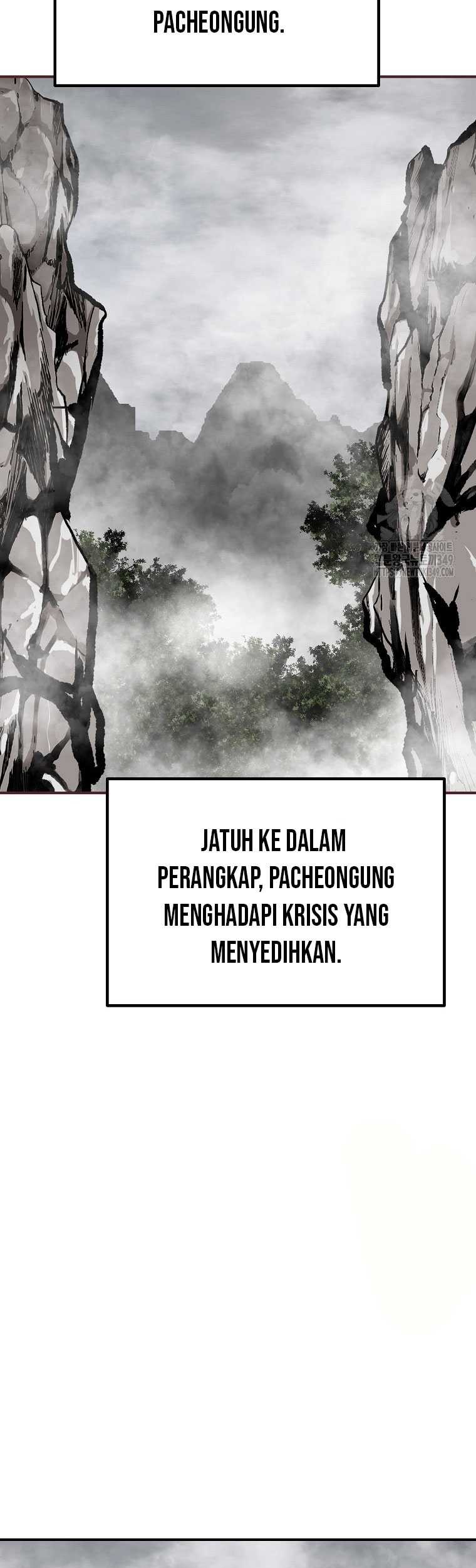Archer Sword God : Descendants of the Archer Chapter 120 Gambar 53