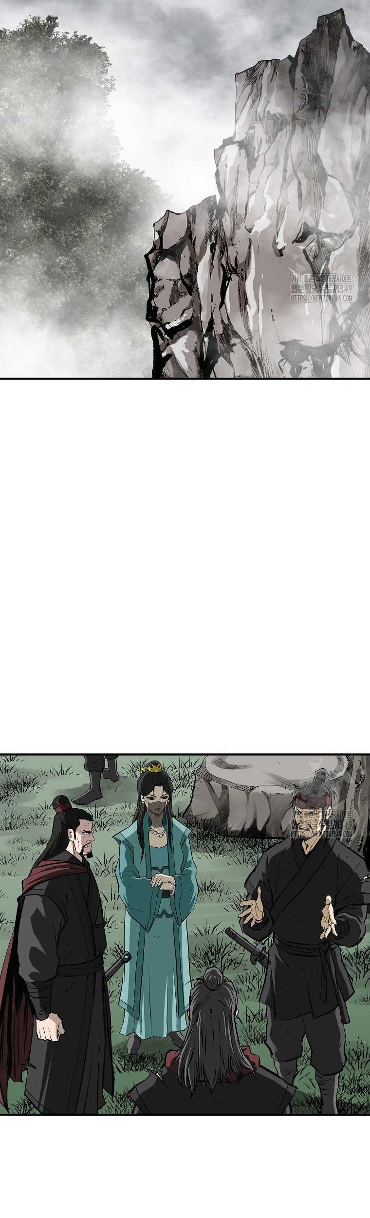 Archer Sword God : Descendants of the Archer Chapter 120 Gambar 54