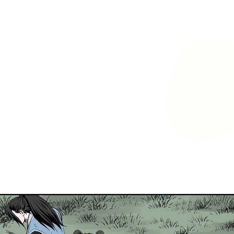 Archer Sword God : Descendants of the Archer Chapter 120 Gambar 55