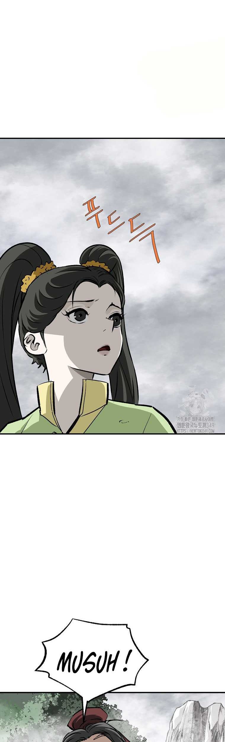 Archer Sword God : Descendants of the Archer Chapter 120 Gambar 57