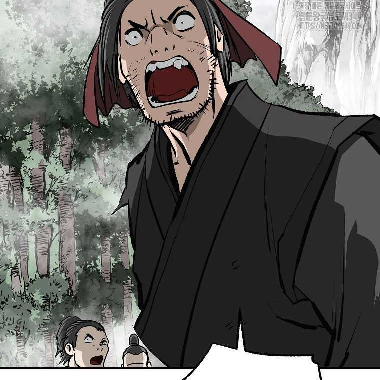Archer Sword God : Descendants of the Archer Chapter 120 Gambar 58