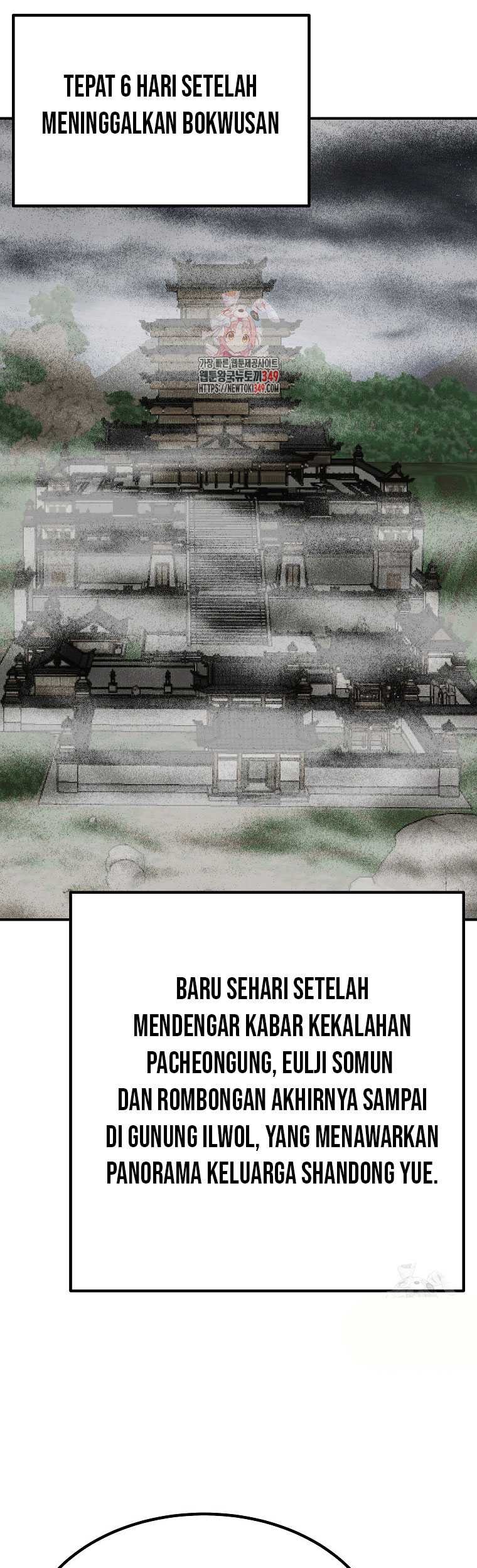 Baca Archer Sword God : Descendants of the Archer Chapter 120 Gambar 2