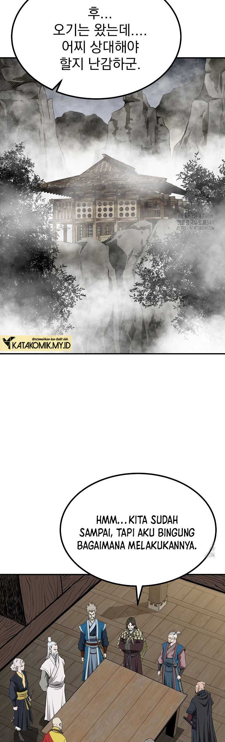 Archer Sword God : Descendants of the Archer Chapter 120 Gambar 3