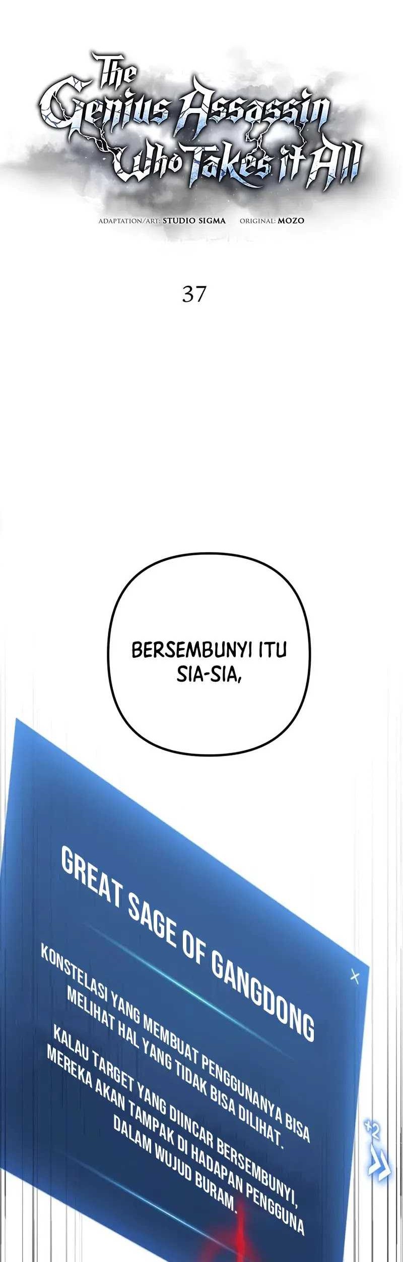 The Genius Assassin Who Takes it All Chapter 37 Gambar 19