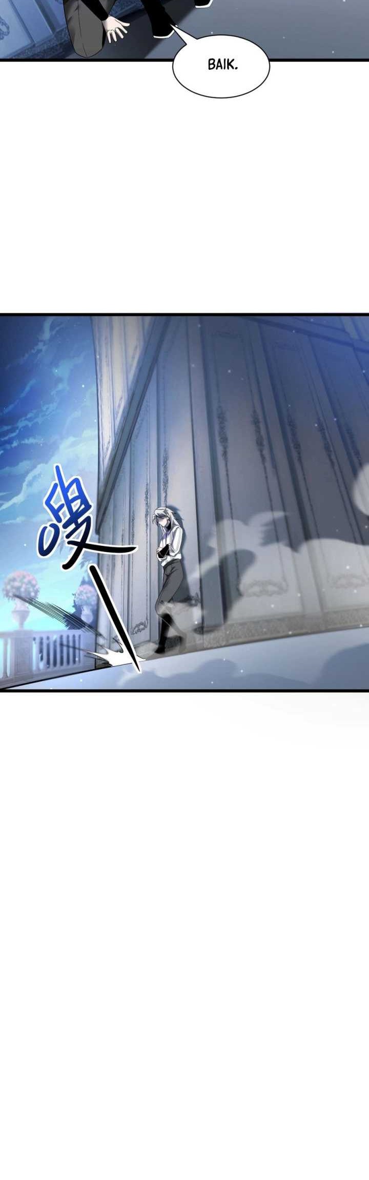 The Betrayal of Shadow Chapter 17 Gambar 31