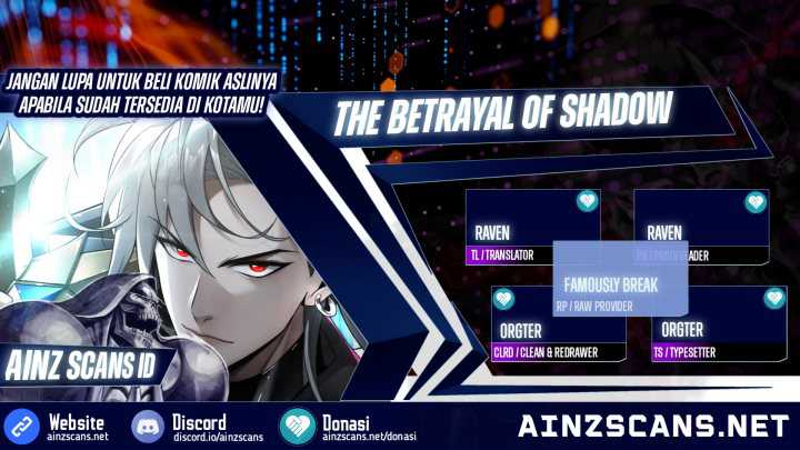 Baca Komik The Betrayal of Shadow Chapter 15 Gambar 1