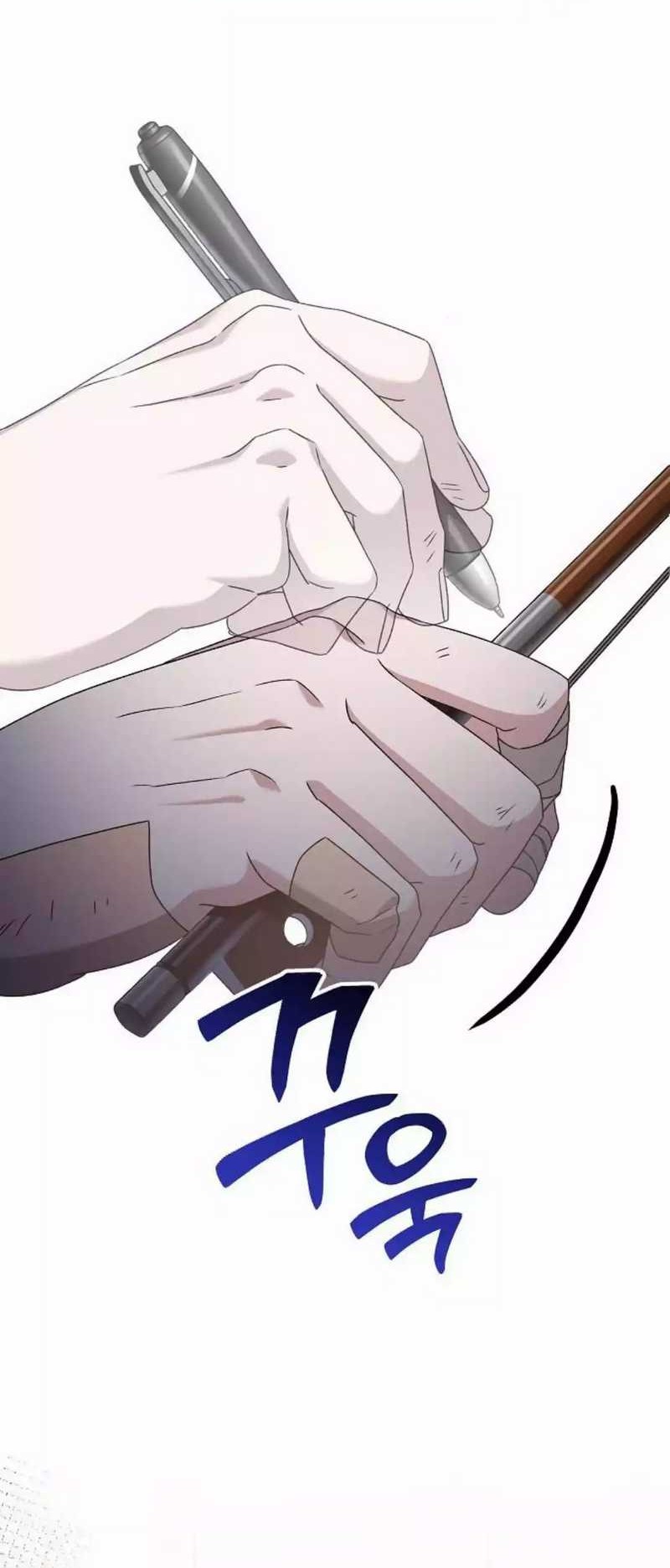 For the Musical Genius Chapter 39 Gambar 39