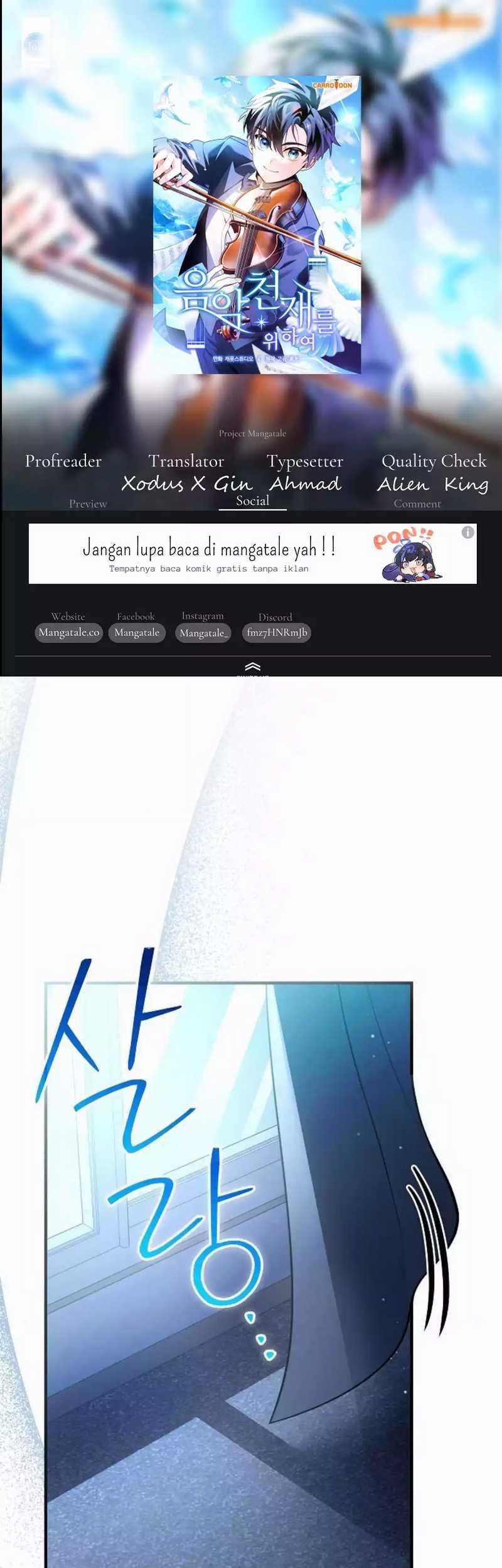 Baca Komik For the Musical Genius Chapter 39 Gambar 1