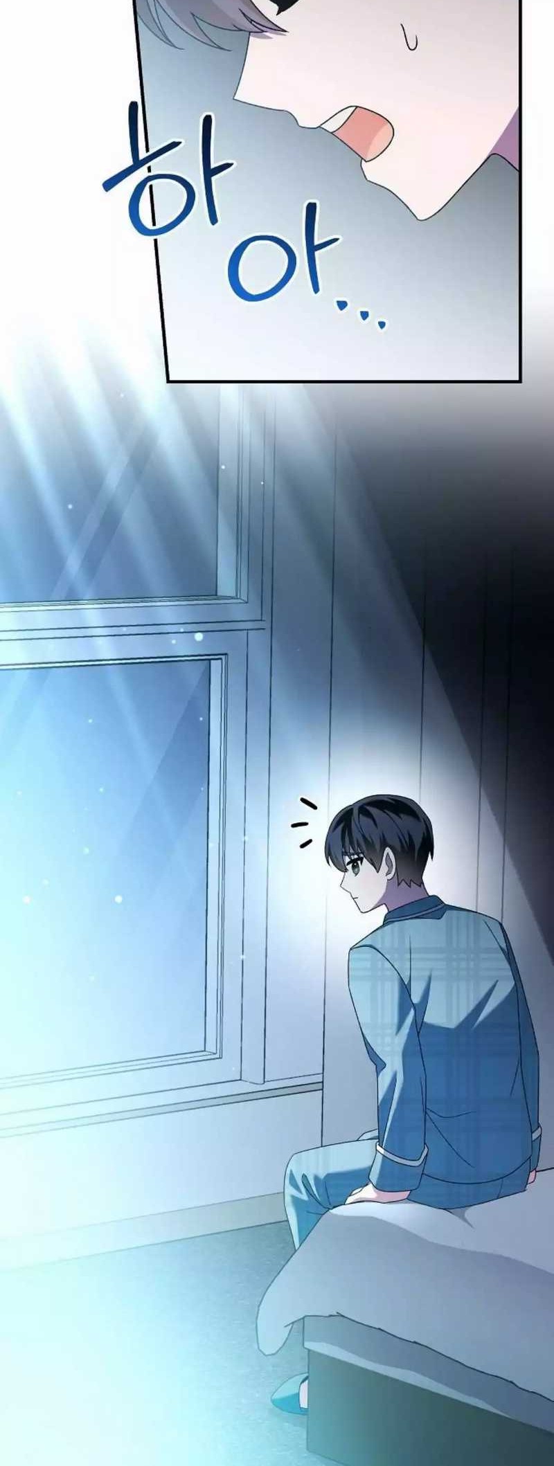 For the Musical Genius Chapter 39 Gambar 12