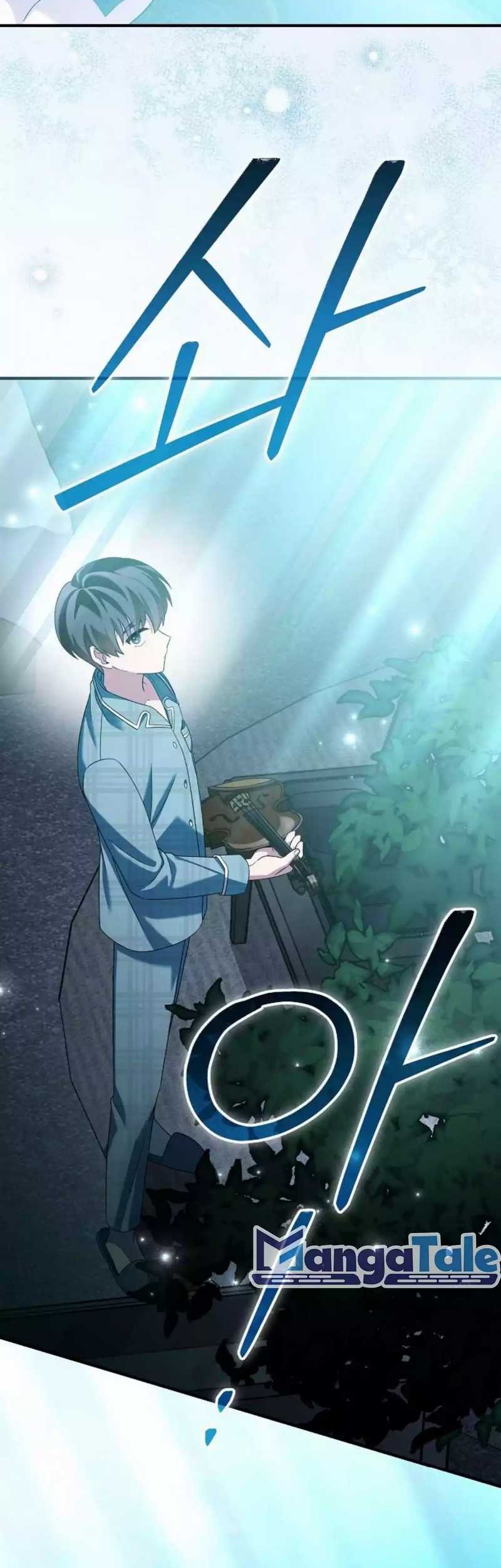 For the Musical Genius Chapter 39 Gambar 15