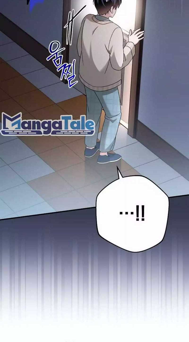 For the Musical Genius Chapter 39 Gambar 28