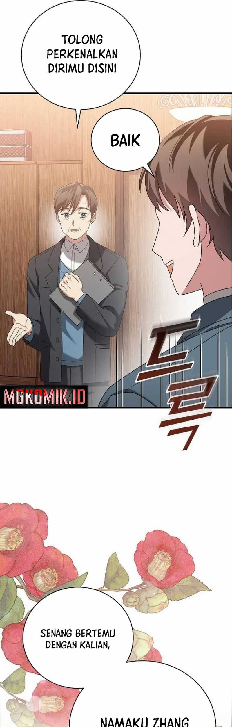 For the Musical Genius Chapter 38 Gambar 23