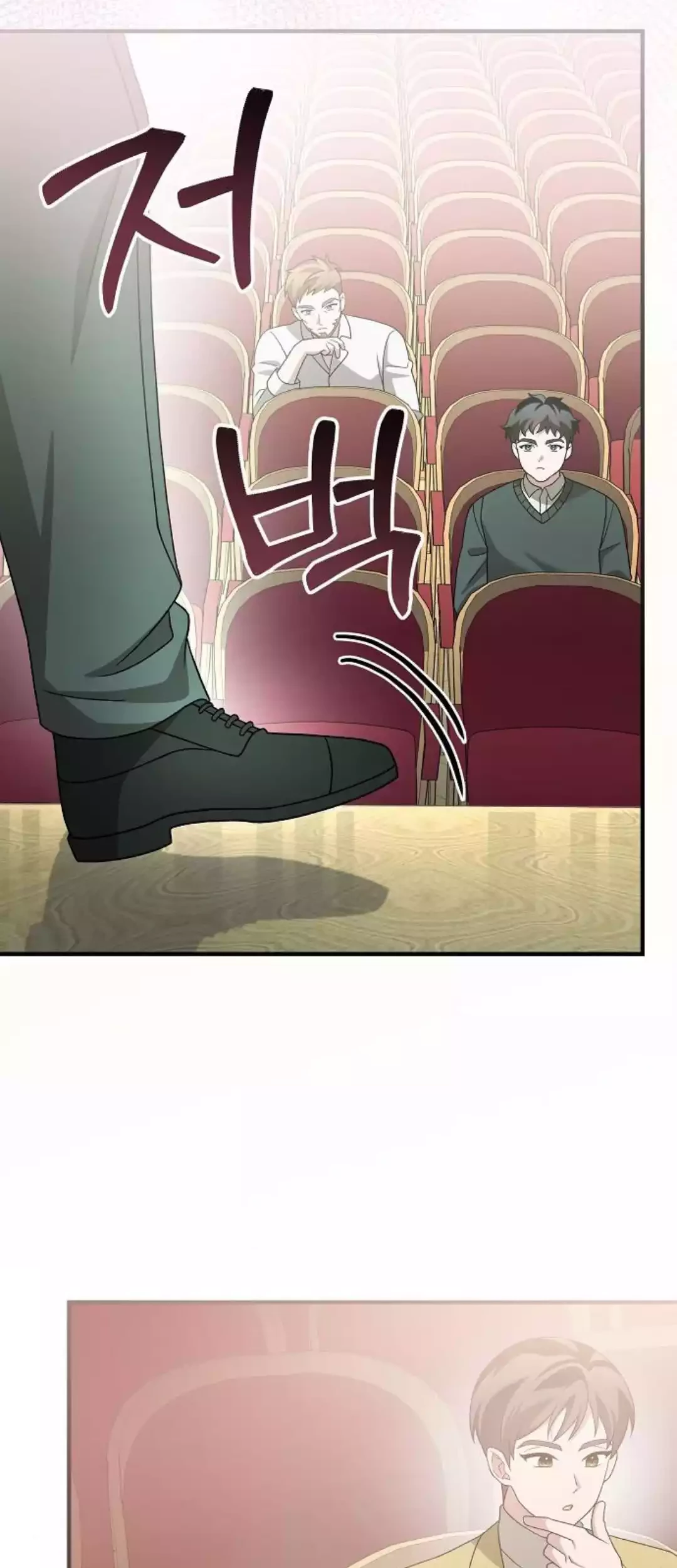 For the Musical Genius Chapter 37 Gambar 55
