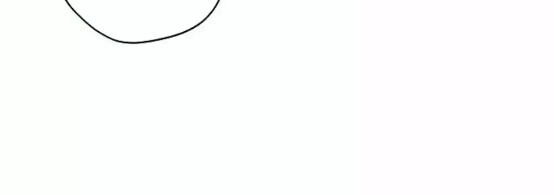 For the Musical Genius Chapter 37 Gambar 87
