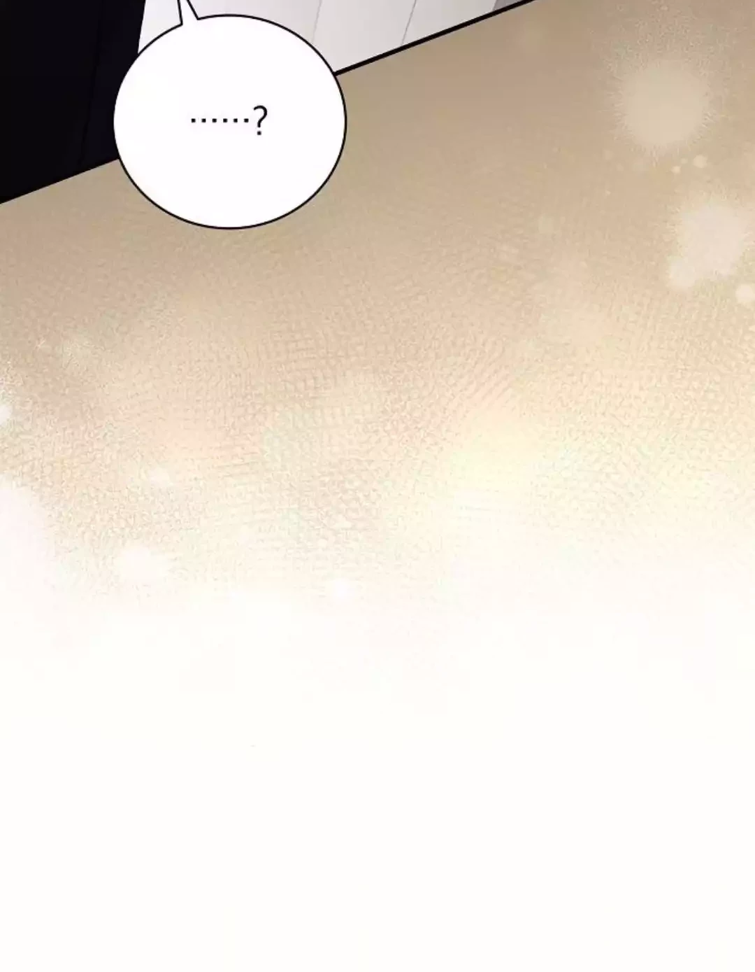 For the Musical Genius Chapter 37 Gambar 35
