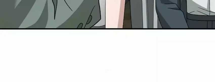 For the Musical Genius Chapter 33 Gambar 39