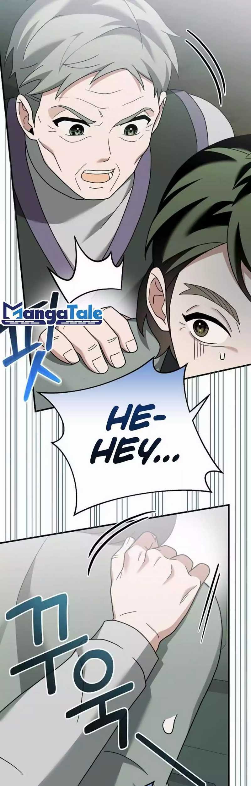 For the Musical Genius Chapter 32 Gambar 68