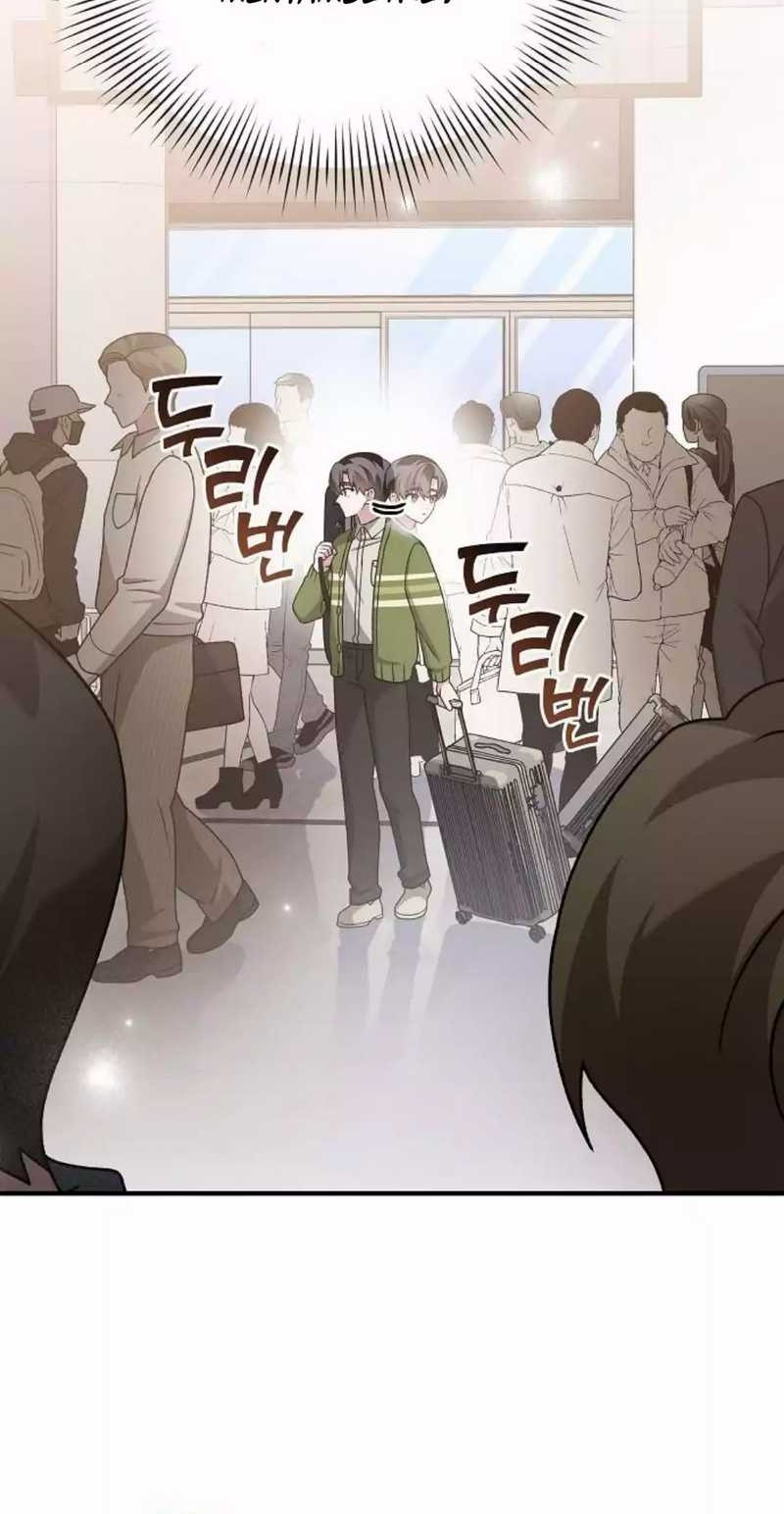 For the Musical Genius Chapter 32 Gambar 21