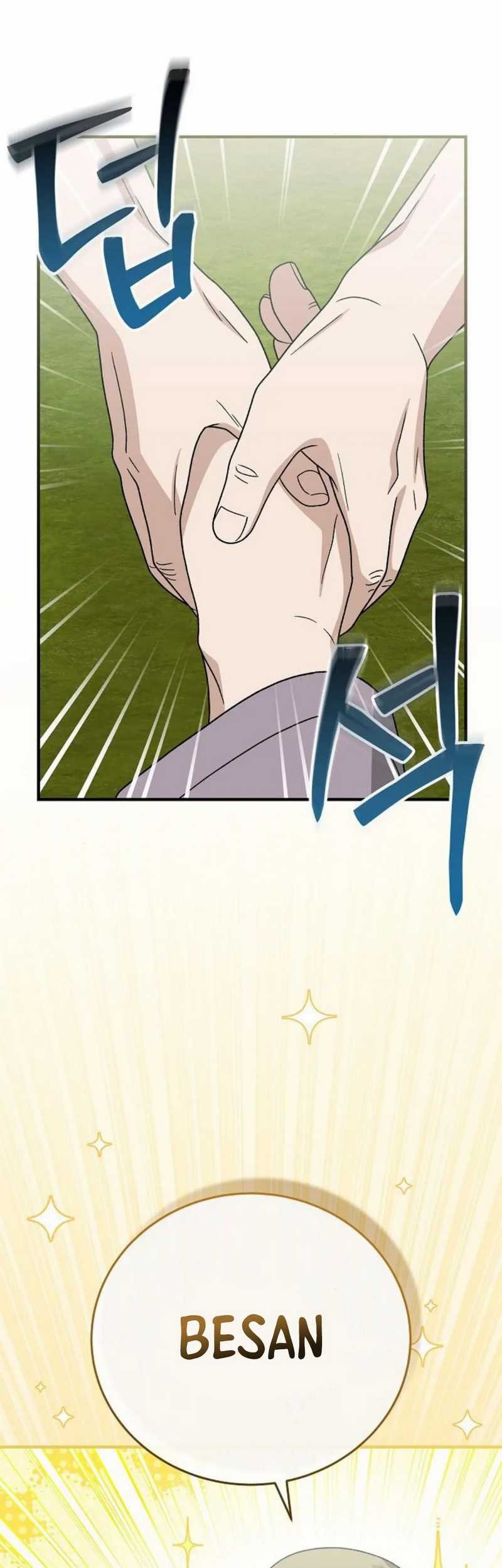 For the Musical Genius Chapter 31 Gambar 49