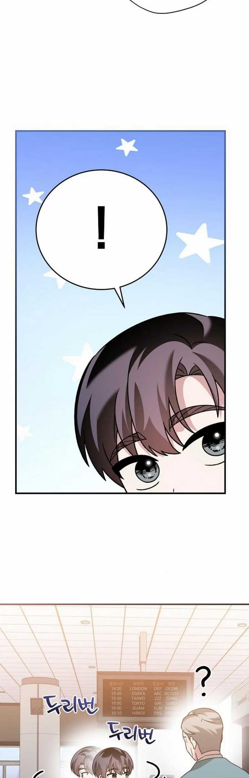 For the Musical Genius Chapter 31 Gambar 61
