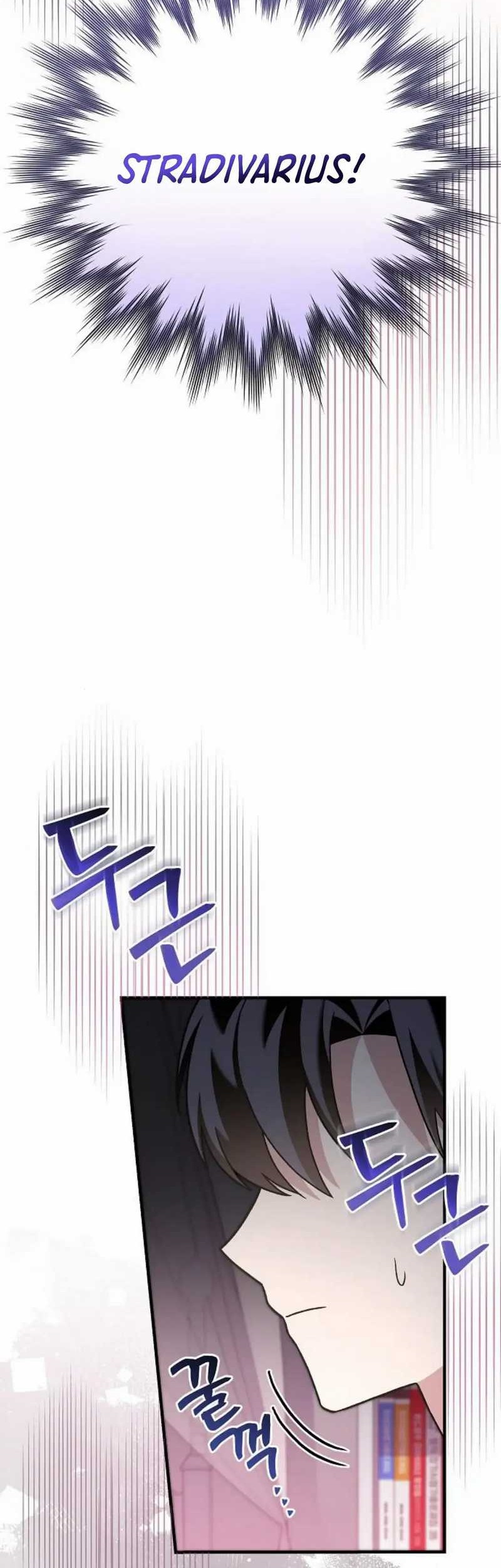 For the Musical Genius Chapter 31 Gambar 4