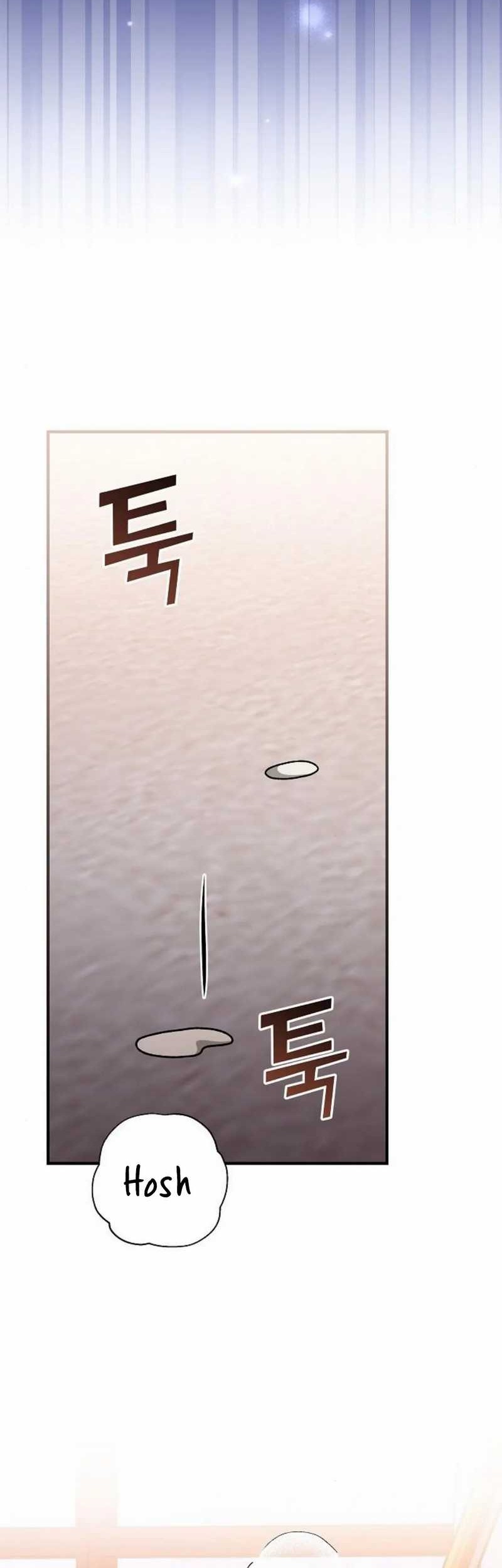 For the Musical Genius Chapter 31 Gambar 24
