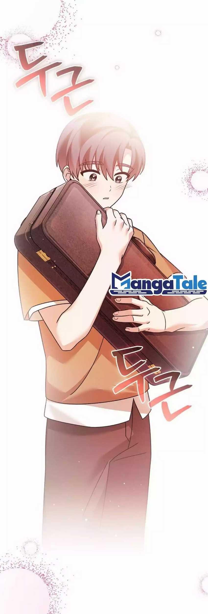 For the Musical Genius Chapter 30 Gambar 72