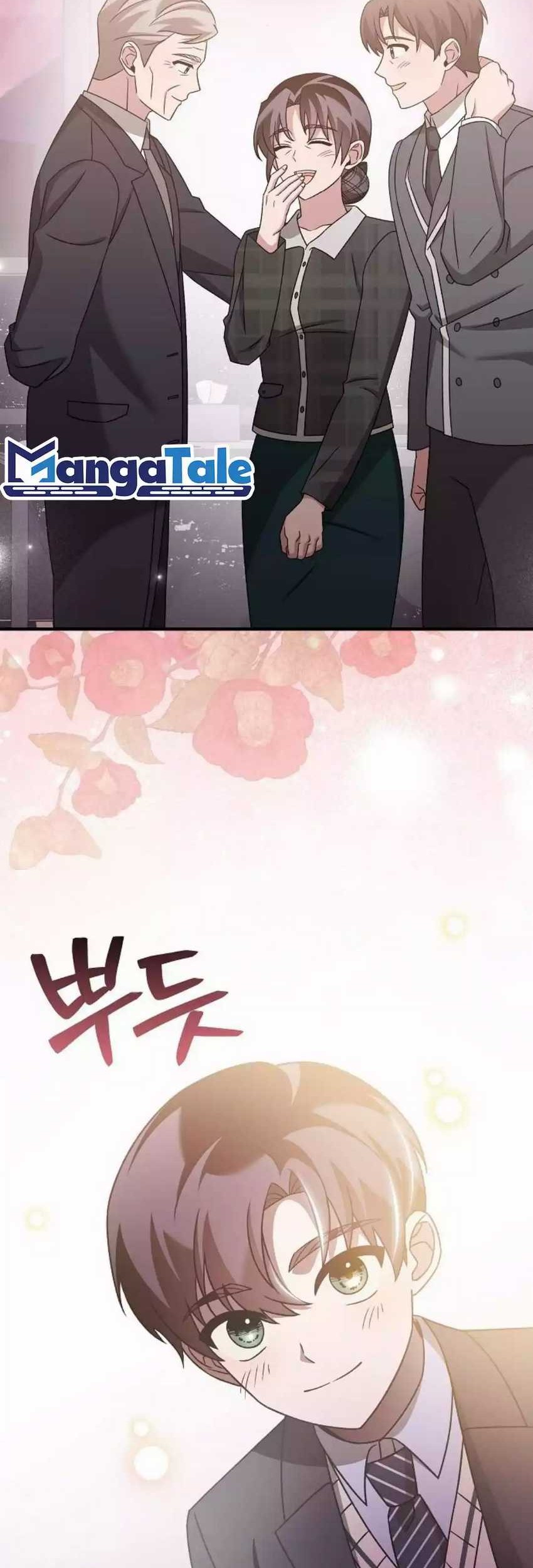 For the Musical Genius Chapter 30 Gambar 14