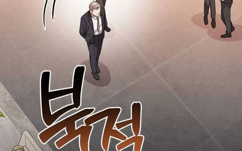 For the Musical Genius Chapter 29 Gambar 110