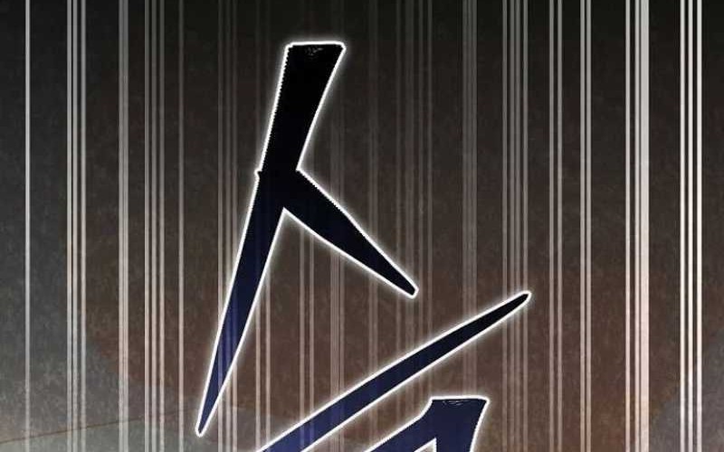 For the Musical Genius Chapter 28 Gambar 44