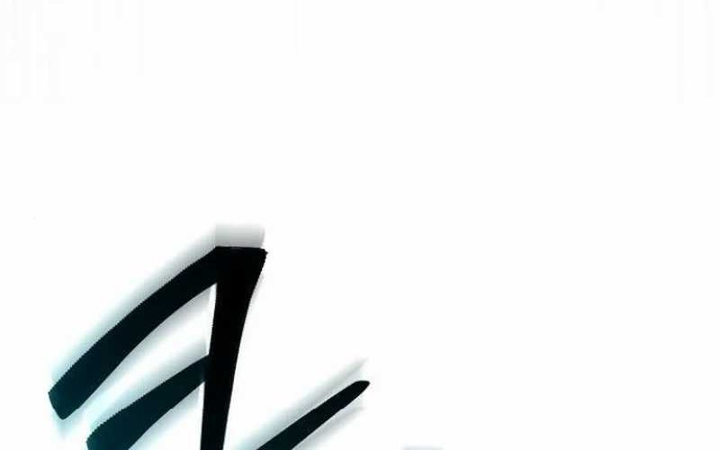 For the Musical Genius Chapter 28 Gambar 98