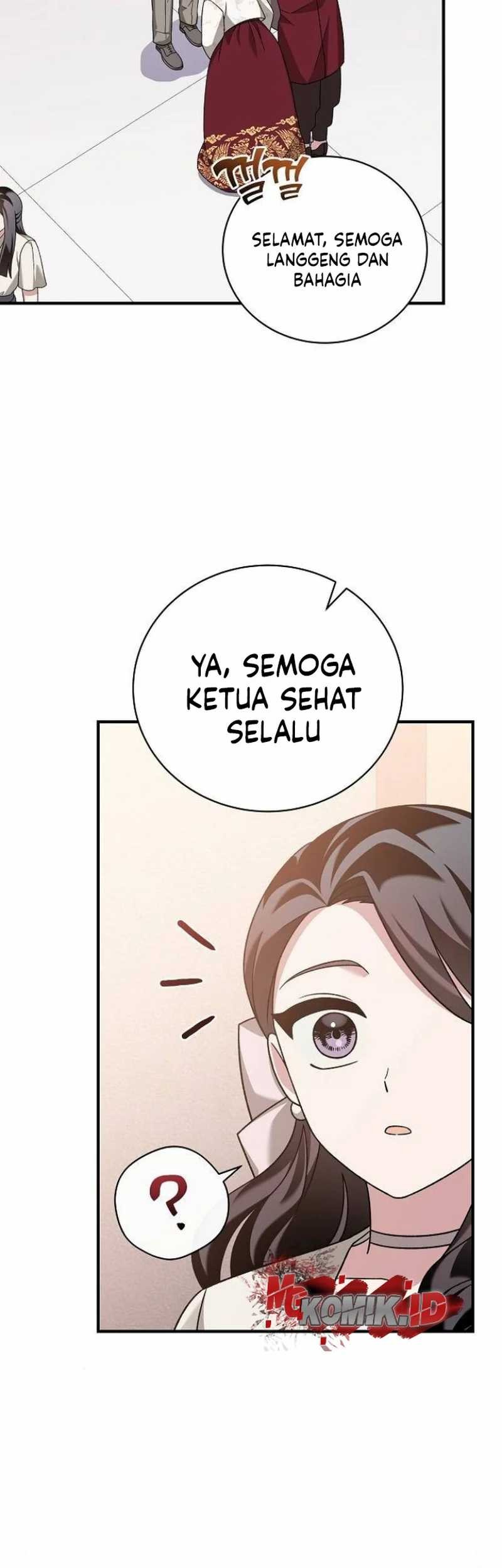 For the Musical Genius Chapter 27 Gambar 33