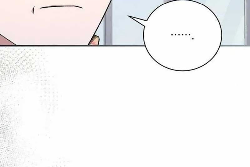 For the Musical Genius Chapter 26 Gambar 46