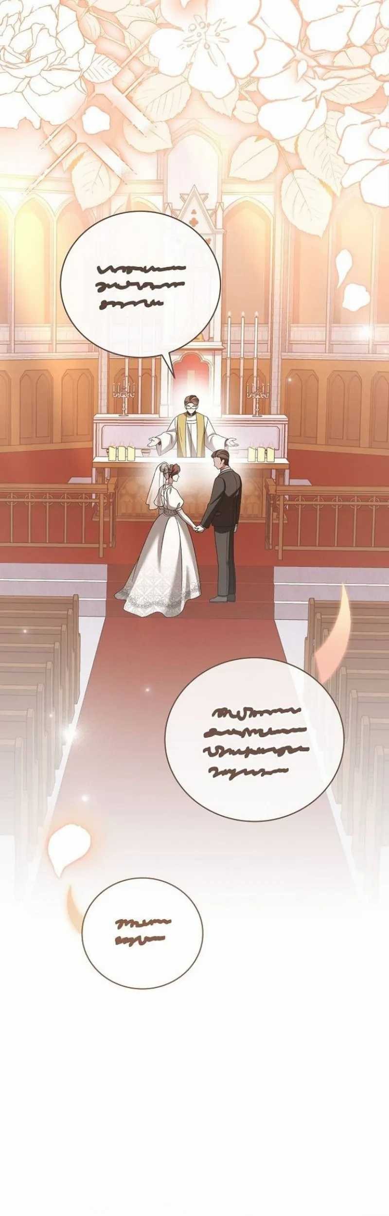 For the Musical Genius Chapter 26 Gambar 85