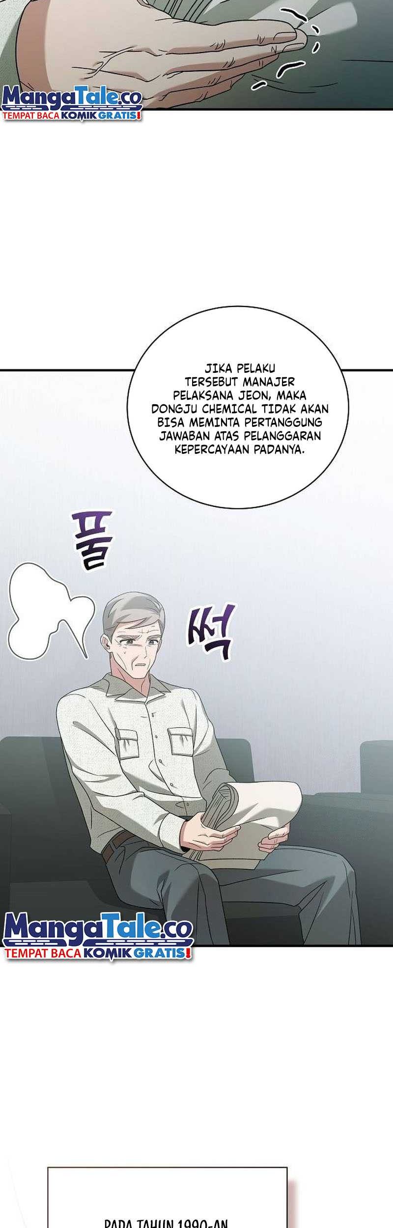 For the Musical Genius Chapter 24 Gambar 56
