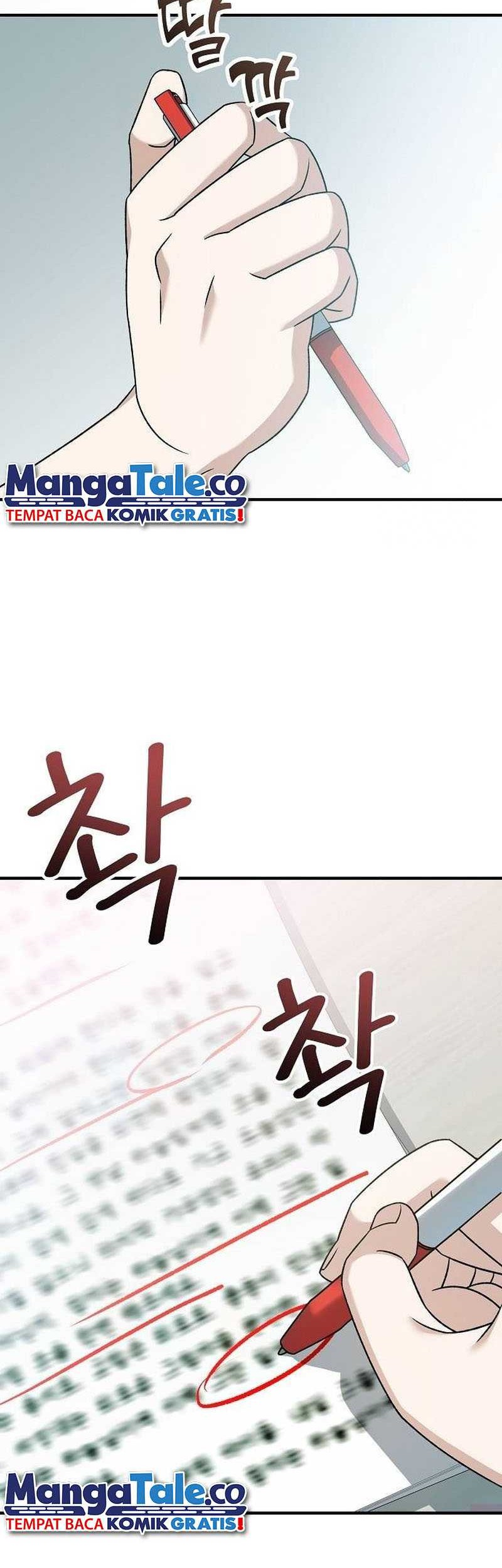 For the Musical Genius Chapter 24 Gambar 45