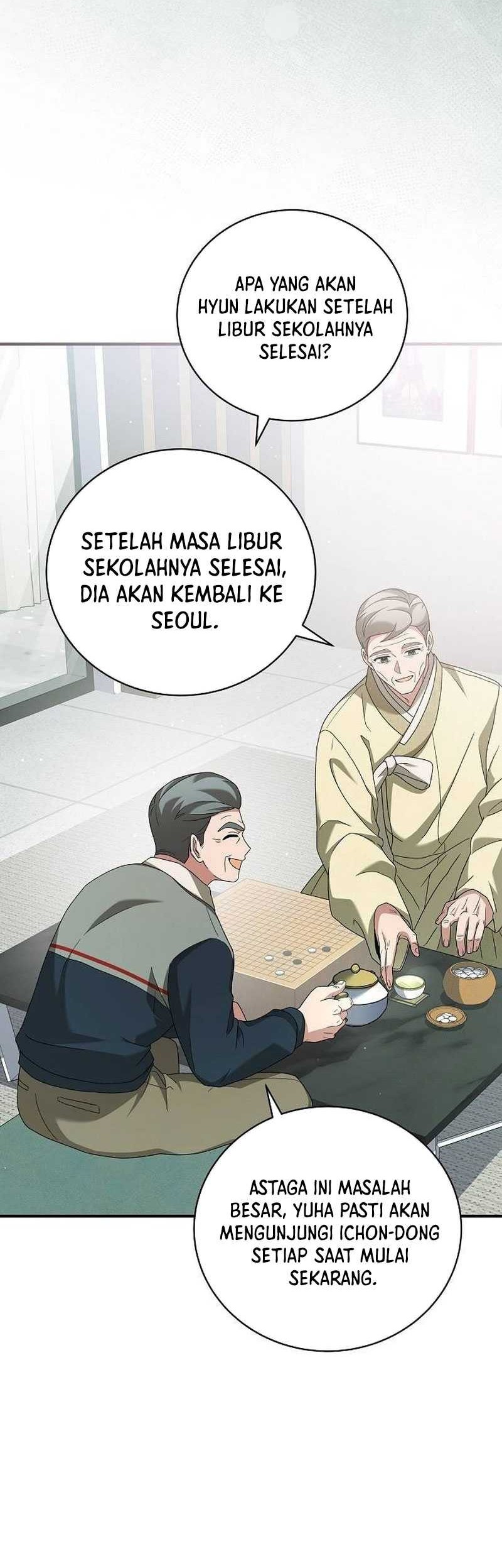 For the Musical Genius Chapter 23 Gambar 30