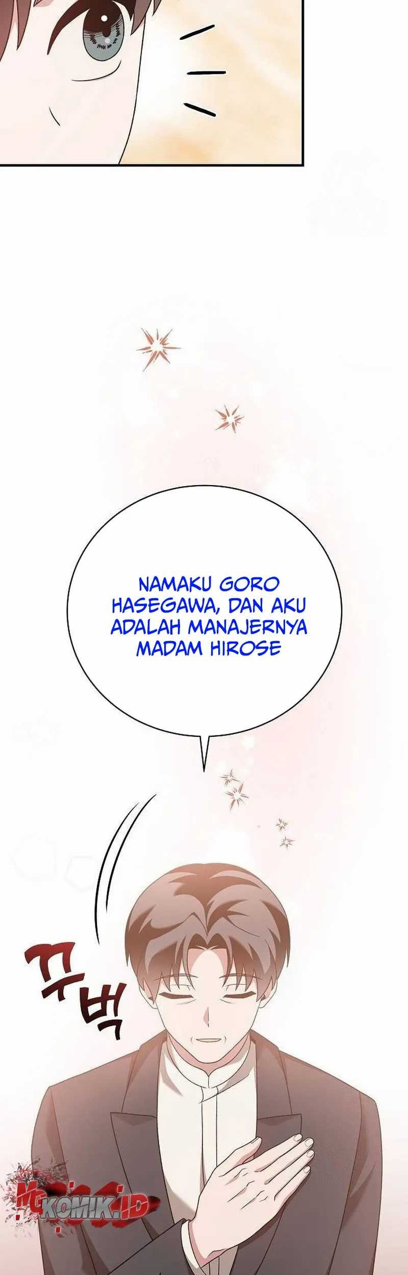 For the Musical Genius Chapter 22 Gambar 21