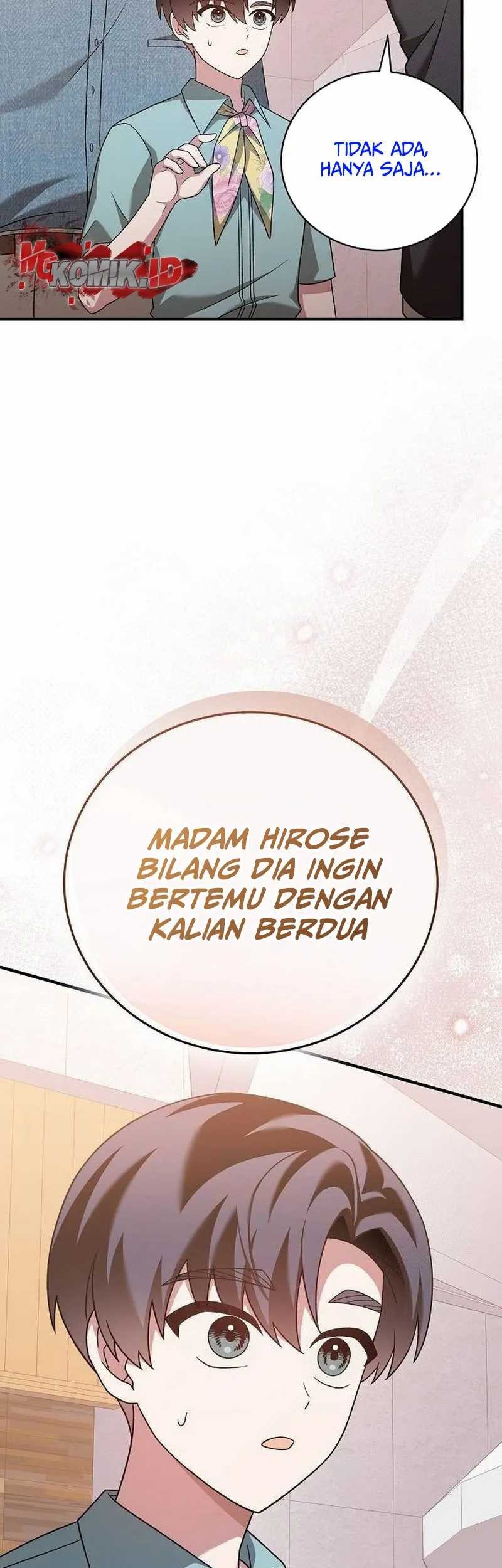 For the Musical Genius Chapter 22 Gambar 23