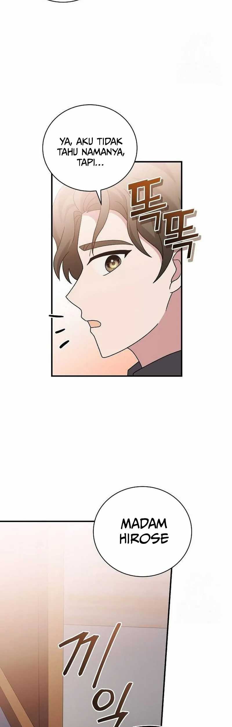 For the Musical Genius Chapter 22 Gambar 35